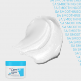 Crema hidratanta si exfolianta anti-rugozitati ,340g , CeraVe