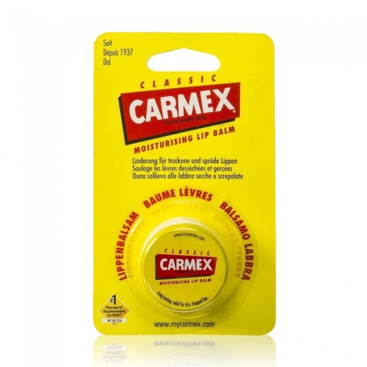 Carmex Balsam reparator pentru buze uscate si crapate 7.5g