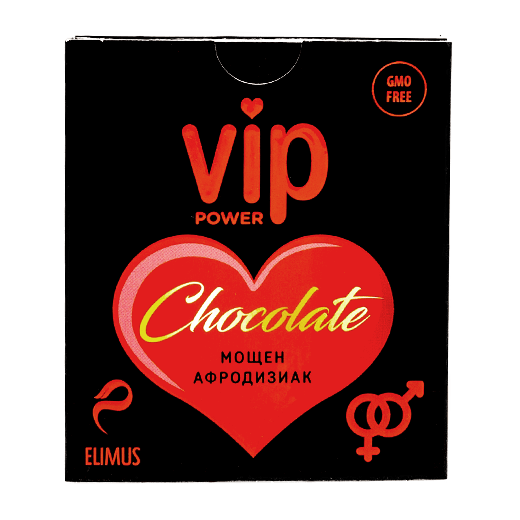 Vip Power Chocolate Heart 20g